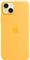 Apple iPhone 15 Plus Silicone Case with MagSafe sunshine