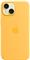 Apple iPhone 15 Silicone Case with MagSafe sunshine