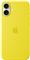 Apple iPhone 16 Plus Silicone Case with MagSafe star fruit
