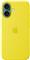 Apple iPhone 16 Silicone Case with MagSafe star fruit