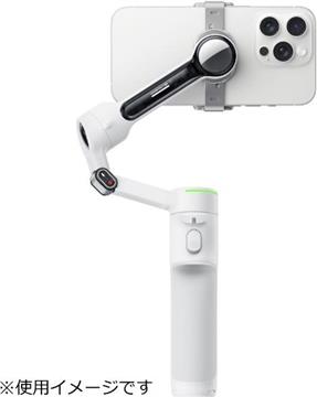 Stabilizator Insta360 Flow 2 Pro sivi, CINSABQB-G