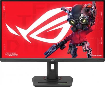 ASUS ROG Strix XG27ACG - 27" | Fast IPS | QHD | 1ms | 180Hz