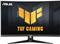 ASUS TUF Gaming VG32WQ3B - 31.5" | Fast VA | QHD | 0.5ms | 180Hz | HDR