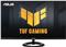 ASUS VG249Q3R - 23.8" | Fast IPS | 1ms | Full HD | 180Hz
