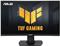 ASUS VG24VQER - 23.6" | VA | 1ms | Full HD | 180Hz