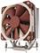 CPU hladnjak Noctua NH-U12DX i4