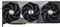 Grafička kartica MSI SUPRIM GeForce RTX5080 16G SOC NVIDIA GeForce RTX 5080 16 GB GDDR7
