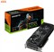 Grafička kartica Gigabyte GeForce RTX 5070 WINDFORCE OC SFF 12G