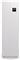 Toplinska pumpa VIVAX COOL HPS-120HM155AERI/IT241H3s