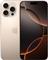 Mobitel Apple iPhone 16 Pro Max 512GB - Pustinjski Titan