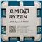 AMD Ryzen 9 9900X 5.6GHz AM5 76MB Cache Tray
