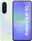 Mobitel Samsung Galaxy A36 8GB/256GB 5G, Lime