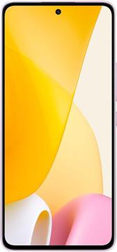 Mobitel Xiaomi 12 Lite 8GB/256GB 5G, Light Pink