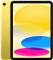 Tablet Apple iPad 11" (11. generacija, 2025) 128GB 5G, Yellow, MD7H4TY/A