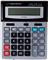 Esperanza ECL103 calculator Desktop Basic Black, Grey