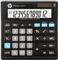 HP Calculator office HP-OC 300 II/INT BX, 12-digit display, 158x151x29mm, black