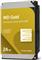 Western Digital Gold WD242KRYZ internal hard drive 24 TB 7200 RPM 512 MB 3.5" Serial ATA III