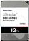 Western Digital Ultrastar DC HC520 12TB internal hard drive 7200 RPM 256 MB 3.5" Serial ATA III