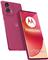 Mobitel Motorola Edge 50 Fusion 8GB/256GB 5G, Hot Pink