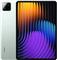 Tablet Xiaomi Pad 7 Pro 12GB/512GB, Zeleni