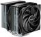 Hladnjak za procesor be quiet! Pure Rock Pro 3