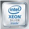 INTEL Xeon Silver 4410Y 2.0GHz FC-LGA16A 30M Cache Boxed CPU