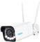 Reolink W430 - 4K Outdoor Camera, Next-Gen Wi-Fi 6, 5X Optical Zoom, Person/Vehicle/Animal Detection, Color Night Vision