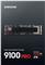 SSD 2TB M.2 80mm PCI-e 5.0 x4 NVMe 2.0, V-NAND TLC, Samsung 