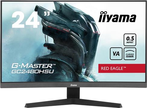IIYAMA Monitor LED GC2480HSU-B1 23.6" VA Curved 1920 x 1080 180Hz 300 cd/m 3000:1 HDMI DP USB HUB Tilt