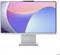 All-in-one LENOVO IdeaCentre AIO 27ARR9-A57535HS R5 / 16GB / 512GB SSD / 27" FHD / Windows 11 Home / grey