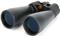 Dalekozor Celestron SkyMaster 15x70