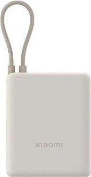 XIAOMI 10000MAH 33W POWER BANK TAN GL-PRIJENOSNI PUNJAČ