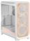 Midi Fractal Design Meshify 3 Ambience Pro RGB White TG Clear Tint