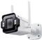 Vanjska bullet nadzorna kamera TP-Link Omada InSight S345-4G, 4MP, 4 mm, mrežna, 4G povezivanje