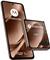 Mobitel Motorola Razr 50 Ultra 512GB 12GB RAM, Mocha Mousse