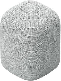 Sony Bluetooth zvučnik SRS-LS1 bijelo/si SRSLS1H.CE7