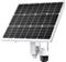 TP-Link vigi SP6020 Vigi Vigi Intelligent System for Solar Energy 60W Panel 20.8AH/10.8V Battery