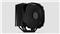 Endorfa Fortis 5 Black CPU cooler