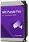 Western Digital Purple Pro WD122PURP internal hard drive 12 TB 7200 RPM 512 MB 3.5" Serial ATA III