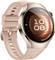 Pametni sat Huawei Watch 5 42mm, Beige