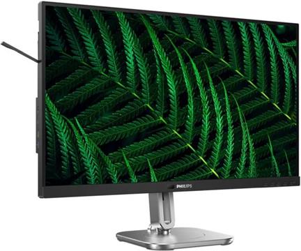Philips 27" 27B2G5601/00 QHD IPS, Pivot, 4ms, 300cd/m2, 1500:1, HDMI/DP, 4×USB3.2/USB-C (96W), zvučnici