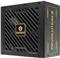 Enermax 650W Revolution III, ATX 3.1, 80+ GOLD, modularno, 2×PCIe, 6×SATA, 24-pina, 120mm ventilator