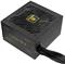 Enermax 750W CyberG II, ATX 3.1, 80+ GOLD, 2×PCIe, 5×SATA, 24-pina, 120mm ventilator