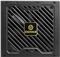 Enermax 850W CyberG II, ATX 3.1, 80+ GOLD, 2×PCIe, 5×SATA, 24-pina, 120mm ventilator