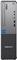 Lenovo ThinkCentre NEO 30s Gen 5, Intel Core i5-13420H, 16GB DDR5, 512GB SSD, Intel UHD Graphics, DVDRW, VGA/HDMI, tipk/miš + Win 11 Pro + 3Y (13DK003MCR)