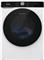 Perilica rublja Gorenje WNS84A2TWIFI