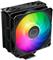 Air Cooler Cooler Master Hyper 212 Pro ARGB, 120mm, Black