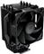 Air Cooler Cooler Master Hyper 411 Nano, 92mm, Black
