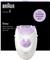 Epilator Braun Silk-épil 3-000, bijelo-lila