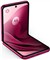 Mobitel Motorola Razr 60 Ultra 16GB/512GB 5G, Cabaret